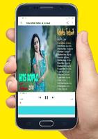 Mp3 Koplo Terbaru تصوير الشاشة 1