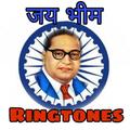 Jay Bhim Ringtones