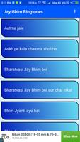 Jay Bhim Ringtones screenshot 3