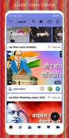 Ambedkar Video Status पोस्टर
