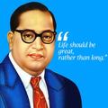 Bhimrao Ambedkar quotes messages status