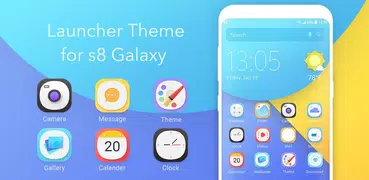 S8ランチャーテーマを無料で