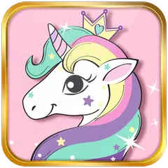 Unicornランチャーテーマを無料で アプリダウンロード