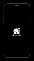 wallpaper layar kunci โปสเตอร์