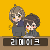 인터넷 방송 키우기 APK