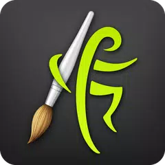 ArtRage: Draw, Paint, Create アプリダウンロード