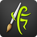ArtRage: Draw, Paint, Create APK