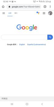 SSR VPN,V2Ray节点搜集（免费VPN  高速稳定梯子科学上网 Free Vpn）起飞VPN 截图 4