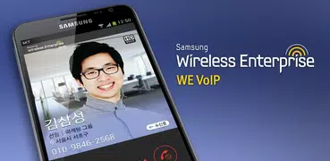 Samsung WE VoIP