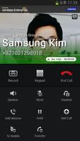 Samsung WE VoIP تصوير الشاشة 2