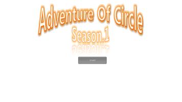 Adventure Of Circle(똥글이의 모험) スクリーンショット 1