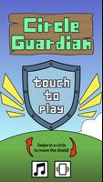 Circle Guardian 포스터