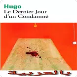 Le dernier jour d'un condamné