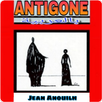 Antigone مترجمة بالعربية APK