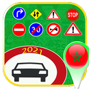 دروس تعليم السياقة بالمغرب PDF APK
