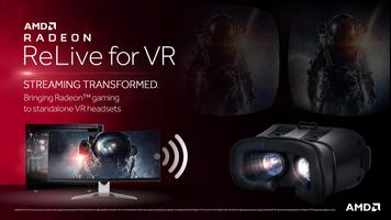 Radeon™ ReLive for VR تصوير الشاشة 1