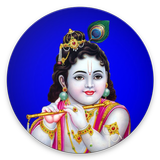 All Krishna Ringtone icône