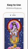 All Krishna Ringtone 스크린샷 1