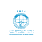 amdh أيقونة