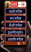 Nitnem +LIVE GOLDEN TEMPLE plakat