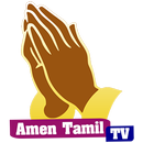 Amen Tamil TV APK