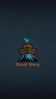 Noah's Story penulis hantaran