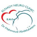 ElNady Neuro Clinic APK