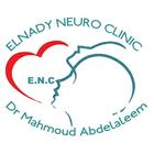 ElNady Neuro Clinic icône