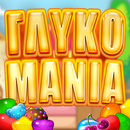 Γλυκομάνια APK