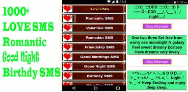 Love Text Messages - Love Text