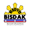DXWR 94.3 LITE FM RADIO BISDAK