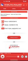 Metro FM Phillippines স্ক্রিনশট 3