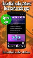 Basketball radio stations: free sports radio apps capture d'écran 2