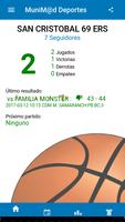 MuniMad - Deportes de Madrid ภาพหน้าจอ 1