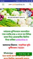 AMK Online Poster