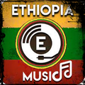 Amhara Music