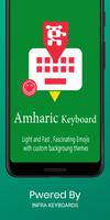 Amharic English Keyboard Plakat