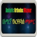 Amharic Orthodox Mezmur APK