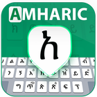Easy Amharic Keyboard– English to Amharic Typing icône