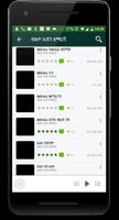 Amharic Audio Bible Screenshot 1