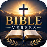 Amharic Bible Verses By topic