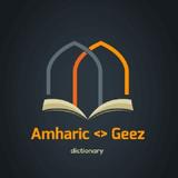 Amharic to Geez Dictionary