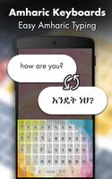 Amharic Keyboard poster