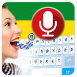 Amharic voice typing keyboard icône