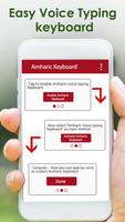 Amharic voice typing keyboard capture d'écran 2