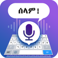 Amharic Voice Typing Keyboard