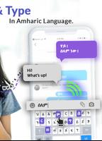 Amharic Voice Typing Keyboard imagem de tela 2