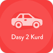 Dasty 2 Kurd دەستی دوو کورد