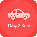 Dasty 2 Kurd دەستی دوو کورد APK