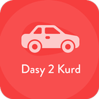 Dasty 2 Kurd دەستی دوو کورد ไอคอน